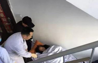 彭水病人院后返乡